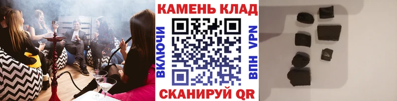 Купить COCAIN  А ПВП  Гашиш  Меф  Переславль-Залесский