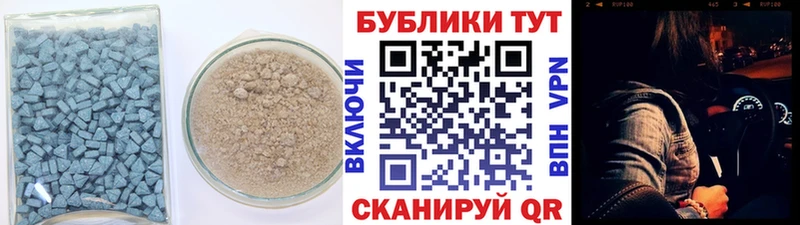 Ecstasy диски  Купить закладки  Переславль-Залесский 