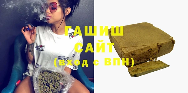 бутик Липки