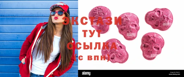 бутик Липки