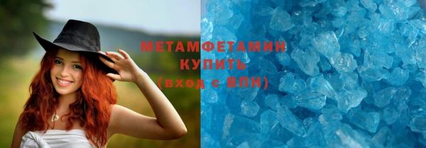 бутик Липки