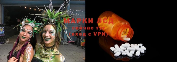 бутик Липки