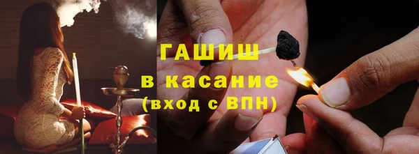 МДМА Лихославль