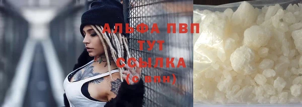 бутик Липки