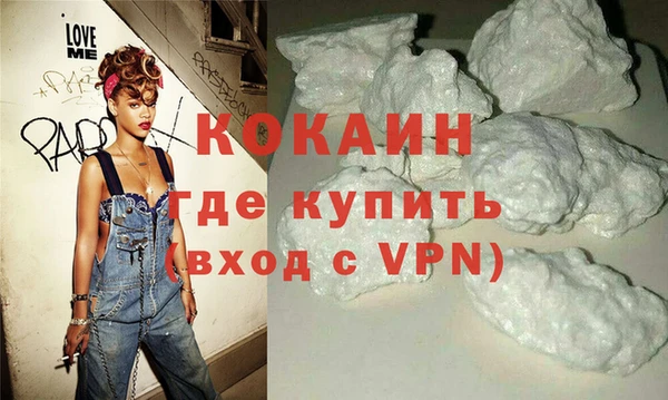 бутик Липки