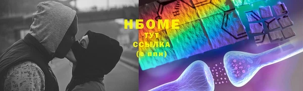 бутик Липки