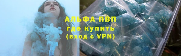 бутик Липки