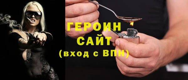кокаин Лиски