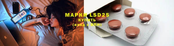 бутик Липки