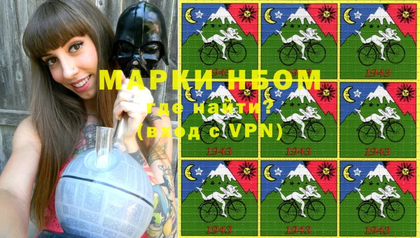 бутик Липки