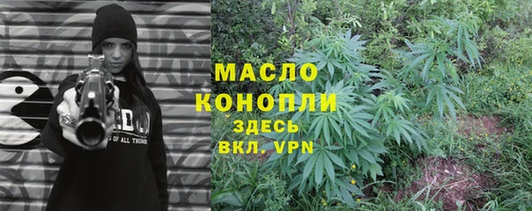 бутик Липки