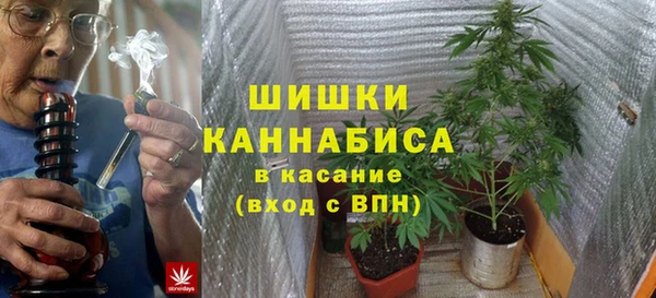 кокаин Лиски