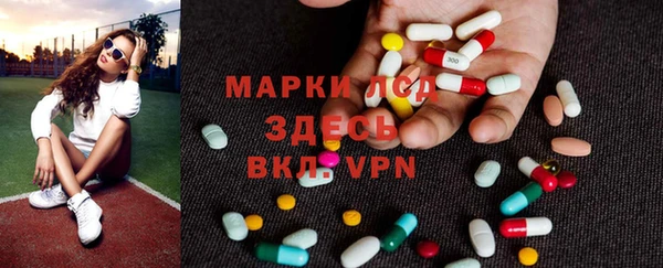 бутик Липки