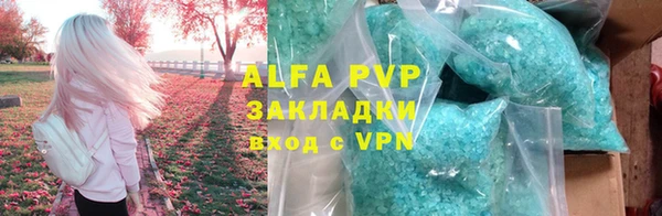 бутик Липки