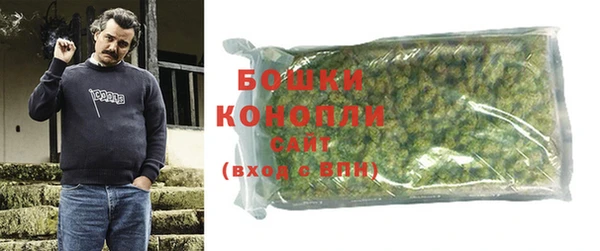 бутик Липки