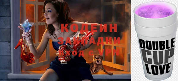 бутик Липки