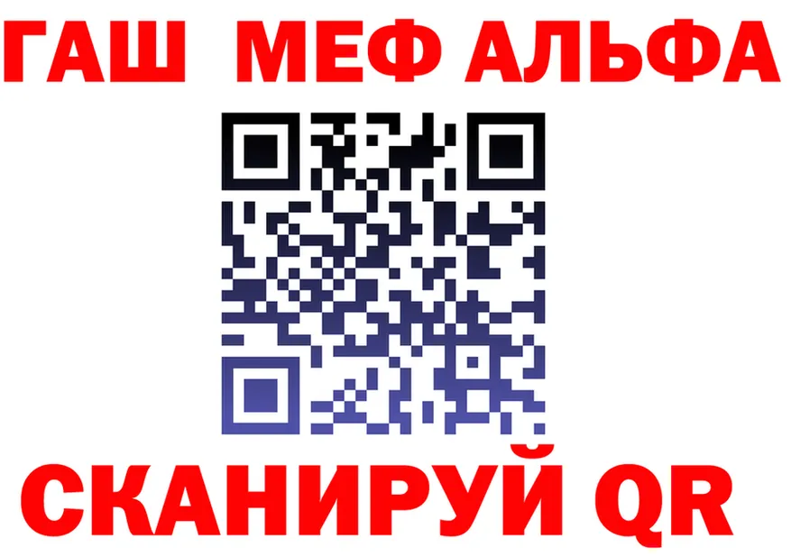 МЯУ-МЯУ 4 MMC сайт площадка omg Переславль-Залесский