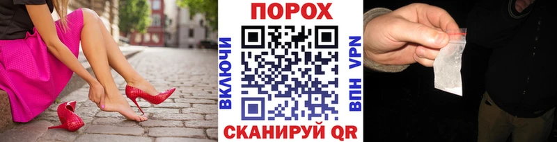 Первитин мет  Купить  Переславль-Залесский 