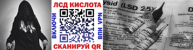 Купить  Переславль-Залесский  Марки N-bome 1500мкг 